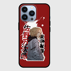 Чехол для iPhone 13 Pro Tokyo Revengers anime, цвет: 3D-черный