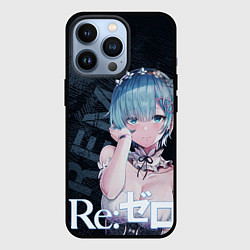 Чехол для iPhone 13 Pro Рем Re:Zero, цвет: 3D-черный