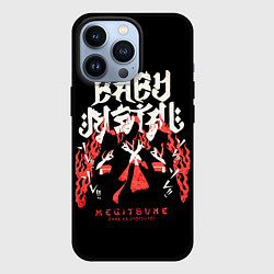 Чехол для iPhone 13 Pro Trio metal, цвет: 3D-черный