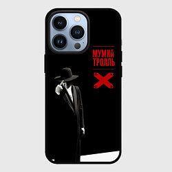 Чехол для iPhone 13 Pro Мумий Тролль ВОСТОК X CЕВЕРОЗАПАД, цвет: 3D-черный