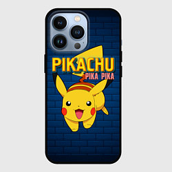 Чехол для iPhone 13 Pro ПИКА ПИКА PIKA PIKA, цвет: 3D-черный