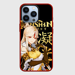 Чехол для iPhone 13 Pro Нин Гуан Genshin Impact, цвет: 3D-красный