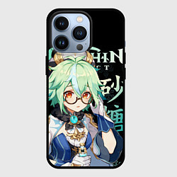 Чехол для iPhone 13 Pro Сахароза Genshin Impact, цвет: 3D-черный