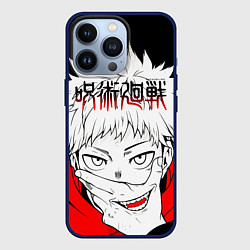 Чехол для iPhone 13 Pro Jujutsu Kaisen, Юдзи Итадори, цвет: 3D-тёмно-синий