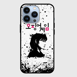 Чехол для iPhone 13 Pro 067 Кан Сэ Бёк Чон Хо Ён, цвет: 3D-черный