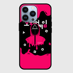 Чехол для iPhone 13 Pro Игра в кальмара стража под прикрытием, цвет: 3D-черный
