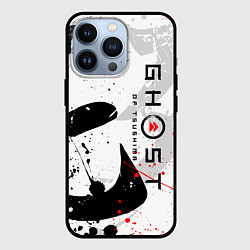 Чехол для iPhone 13 Pro GHOST OF TSUSHIMA ПРИЗРАК ЦУСИМЫ БЕЛЫЙ, цвет: 3D-черный