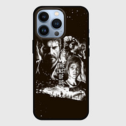 Чехол для iPhone 13 Pro THE LAST OF US ЭЛЛИ И ДЖОЭЛ ОДНИ ИЗ НАС, цвет: 3D-черный