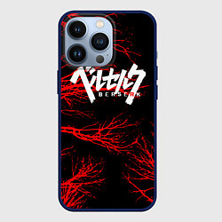 Чехол для iPhone 13 Pro Berserk: Ветки деревьев, цвет: 3D-тёмно-синий