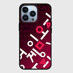 Чехол для iPhone 13 Pro Игра в кальмара: Иероглифы, цвет: 3D-черный