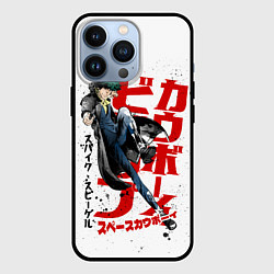 Чехол для iPhone 13 Pro Ковбой Бибоп - Спайк Шпигель, космический ковбой, цвет: 3D-черный