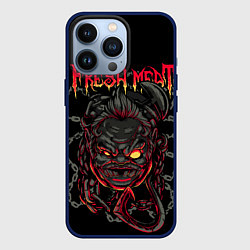 Чехол для iPhone 13 Pro Дота 2 Пудж Свежее мясо dota 2, цвет: 3D-тёмно-синий