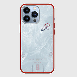 Чехол для iPhone 13 Pro Washington Capitals Grey Ice theme, цвет: 3D-красный