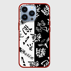 Чехол для iPhone 13 Pro Tokyo Revengers Black & White, цвет: 3D-красный