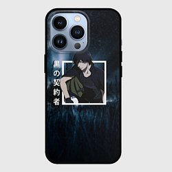 Чехол для iPhone 13 Pro Darker than Black Темнее черного, Хэй Hei, цвет: 3D-черный