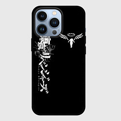 Чехол для iPhone 13 Pro TOKYO REVENGERS WALHALLA TEAM WHITE, цвет: 3D-черный