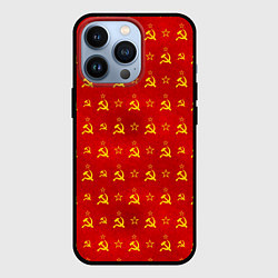 Чехол для iPhone 13 Pro Серп и Молот - СССР, цвет: 3D-черный