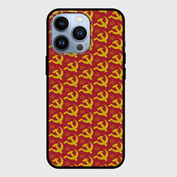 Чехол для iPhone 13 Pro Серп и Молот Коммунизм, цвет: 3D-черный