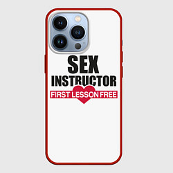 Чехол для iPhone 13 Pro Секс Инструктор SEX INSTRUCTOR, цвет: 3D-красный