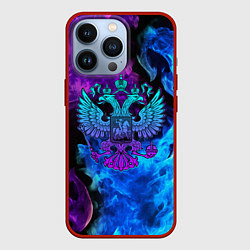 Чехол для iPhone 13 Pro НЕОНОВЫЙ ГЕРБ РОССИИ ОГОНЬ NEON FIRE, цвет: 3D-красный