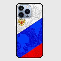 Чехол для iPhone 13 Pro Российский герб: триколор, цвет: 3D-черный