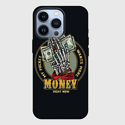 Чехол для iPhone 13 Pro MONEY мой карман хочет больше, цвет: 3D-черный