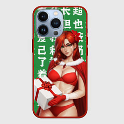 Чехол для iPhone 13 Pro Винрейнджер WR Дота 2, цвет: 3D-красный