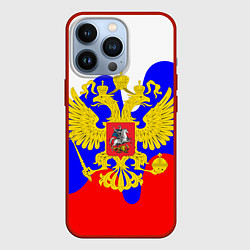 Чехол iPhone 13 Pro Герб россии герб