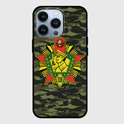 Чехол для iPhone 13 Pro КГБ СССР USSR, цвет: 3D-черный