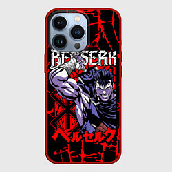 Чехол для iPhone 13 Pro БЕРСЕРК BERSERK GUTS, цвет: 3D-красный