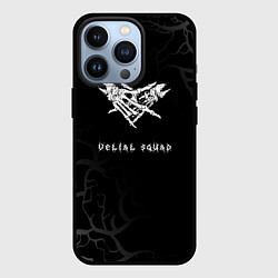 Чехол для iPhone 13 Pro Velial squad: руки, цвет: 3D-черный