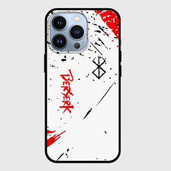 Чехол для iPhone 13 Pro Берсерк - Berserk logo elements, цвет: 3D-черный