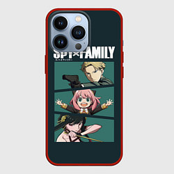 Чехол для iPhone 13 Pro SPY X FAMILY СЕМЬЯ ШПИОНА ЛОЙД, АНЯ, ЙОР, цвет: 3D-красный