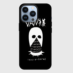 Чехол для iPhone 13 Pro Мастер Ван Иероглифы, цвет: 3D-черный