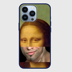 Чехол для iPhone 13 Pro Рикардо Лиза, цвет: 3D-тёмно-синий