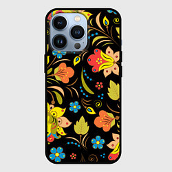 Чехол для iPhone 13 Pro Русские узорыХохлома, цвет: 3D-черный