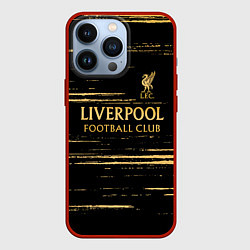 Чехол для iPhone 13 Pro Liverpool в золотом цвете, цвет: 3D-красный