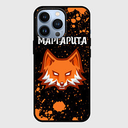 Чехол для iPhone 13 Pro Маргарита - ЛИСА - Брызги, цвет: 3D-черный