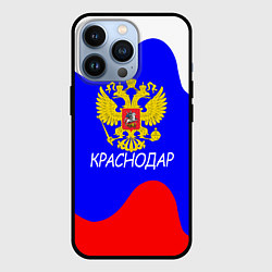 Чехол для iPhone 13 Pro Краснодар - ГЕРБ, цвет: 3D-черный