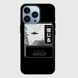Чехол для iPhone 13 Pro Do you want to believe?, цвет: 3D-черный
