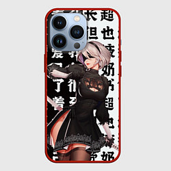 Чехол для iPhone 13 Pro 2B с катаной Nier Automata, цвет: 3D-красный