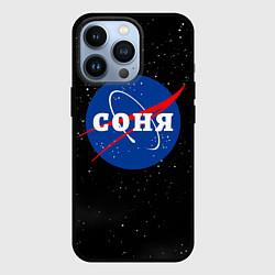 Чехол для iPhone 13 Pro Соня Наса космос, цвет: 3D-черный