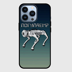 Чехол iPhone 13 Pro Собака робот