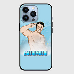 Чехол для iPhone 13 Pro Гачимучи: Gachimuchi, цвет: 3D-черный