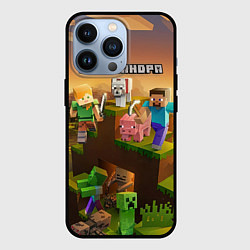 Чехол iPhone 13 Pro Александра Minecraft