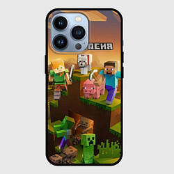 Чехол iPhone 13 Pro Анастасия Minecraft