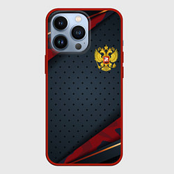 Чехол для iPhone 13 Pro Герб России черно-красный камуфляж, цвет: 3D-красный