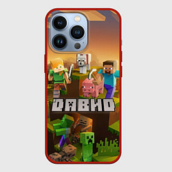 Чехол для iPhone 13 Pro Давид Minecraft, цвет: 3D-красный