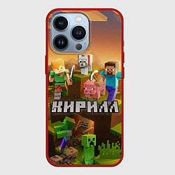 Чехол iPhone 13 Pro Кирилл Minecraft