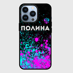Чехол для iPhone 13 Pro Полина и неоновый герб России: символ сверху, цвет: 3D-черный
